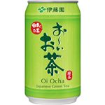【ケース販売】伊藤園 おーいお茶 緑茶 340g×24本