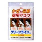 （まとめ買い）【在庫限り】コーワ クリーンライン かぜと花粉両用 こども用 1枚入×6セット