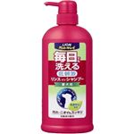 （まとめ買い）ペットキレイ 低刺激毎日でも洗えるリンスインシャンプー 愛犬用 550ml×5セット