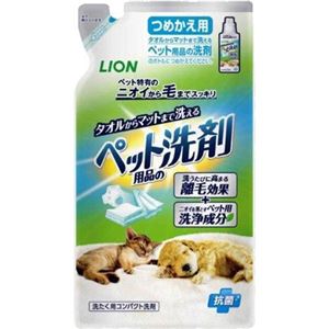 （まとめ買い）ペット用品の洗剤 つめかえ用 320g×15セット