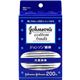 (まとめ買い)ジョンソン綿棒 200本入×7セット