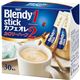 (まとめ買い)ブレンディ カフェオレ カロリーハーフ 6.1g×30本×5セット