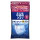 （まとめ買い）不織布マスク 個包装 女性子供用 7枚入×7セット - 縮小画像1