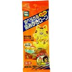（まとめ買い）アース 食べられる歯みがきロープ 愛猫用 鯛風味 7コ入×15セット