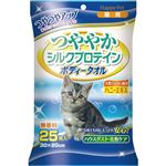 （まとめ買い）ハッピーペット ボディータオル猫用 25枚×12セット