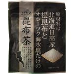 （まとめ買い）ひしわ 昆布茶 50g×15セット