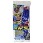 （まとめ買い）ネオイーグル LL×10セット