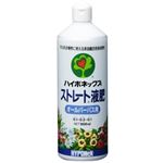 （まとめ買い）ハイポネックス ストレート 液肥 オールパーパス用 500ml×9セット