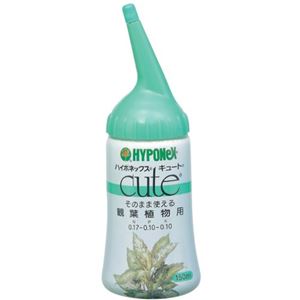（まとめ買い）ハイポネックス キュート 観葉植物用 150ml×8セット
