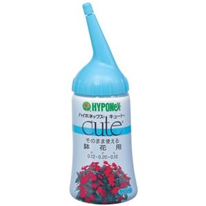 （まとめ買い）ハイポネックス キュート 鉢花用 150ml×8セット