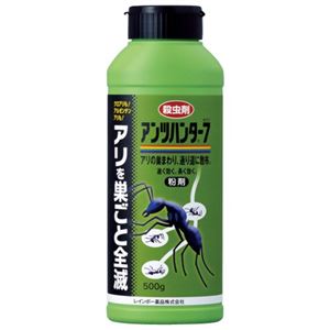 （まとめ買い）アンツハンター7 500g×9セット