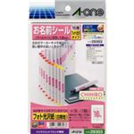 （まとめ買い）エーワン お名前シール フォト光沢紙 16面付 12シート入 29303×9セット