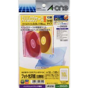 （まとめ買い）エーワン スリムCDケース背面用 プリンタラベル フォト光沢紙 12シート入 29325×7セット