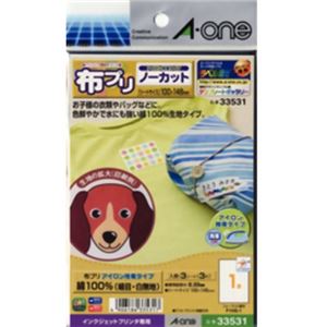 （まとめ買い）エーワン 布プリ アイロン接着タイプ はがきサイズ ノーカット 3シート入 33531×9セット