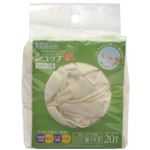 （まとめ買い）つめかえ式ゴム手袋 シュッテ キューブ 極うす手 詰め替え用 フリーサイズ 20枚入×15セット