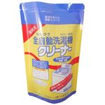 （まとめ買い）全自動洗濯機クリーナー(洗濯槽用) 360g×5セット