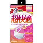 （まとめ買い）【期間限定】超快適マスク プリーツタイプ 小さめサイズ 7枚入(5+2枚)×14セット