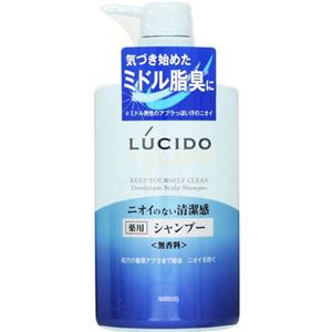 （まとめ買い）ルシード 薬用スカルプデオシャンプー 450ml×3セット