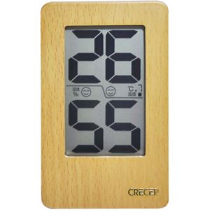 （まとめ買い）クレセル 天然木 デジタル温湿度計 (壁掛け・卓上両用) CR-2200W 白×2セット - 拡大画像