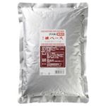 （まとめ買い）ユウキ食品 業務用 味ベース 1kg×2セット