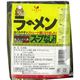 （まとめ買い）ラーメン スープなし 4人前 320g×12セット - 縮小画像1