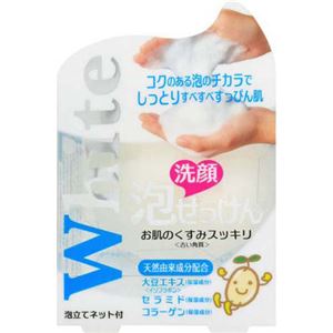 （まとめ買い）洗顔泡せっけん ホワイト 80g 泡立てネット付×6セット