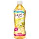 【ケース販売】伊藤園 レモングラスティー 500ml×24本