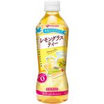 【ケース販売】伊藤園 レモングラスティー 500ml×24本