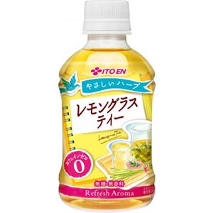 （まとめ買い）【ケース販売】伊藤園 レモングラスティー 280ml×24本×2セット