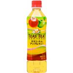 【ケース販売】伊藤園 TEA’S TEA カモミール&アップルティー 500ml×24本