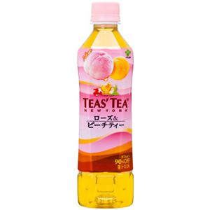 【ケース販売】伊藤園 TEA’S TEA ローズ&ピーチティー 500ml×24本