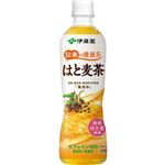 【ケース販売】伊藤園 伝承の健康茶 はと麦茶 500ml×24本