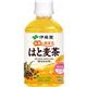 (まとめ買い)【ケース販売】伊藤園 伝承の健康茶 はと麦茶 280ml×24本×2セット