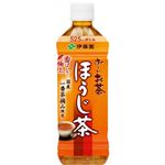 【ケース販売】伊藤園 おーいお茶 ほうじ茶 525ml×24本