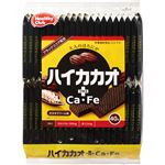 （まとめ買い）ハイカカオ プラスCa・Fe ウエハース カカオクリーム味 40枚×4セット