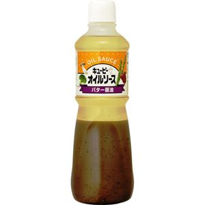 （まとめ買い）キユーピー 業務用 オイルソース バター醤油 1000ml×6セット