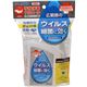 (まとめ買い)ハンドラボ 手指消毒アルコールスプレーVH 300ml×7セット