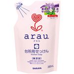 （まとめ買い）arau.(アラウ) 台所用せっけん つめかえ用 380ml×30セット