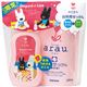 (まとめ買い)【数量限定】arau.(アラウ) 台所用せっけんつめかえ用380ml+リサとガスパール オリジナル専用つめかえボトルセット×21セット