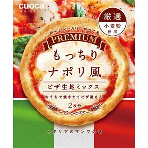 （まとめ買い）クオカ プレミアム ピザ生地ミックス もっちりナポリ風 2枚分×11セット