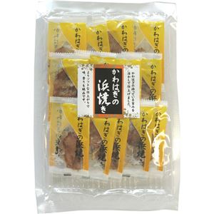 （まとめ買い）かわはぎの浜焼き 12枚×10セット