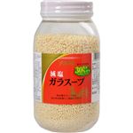 （まとめ買い）ユウキ 減塩ガラスープ 400g×6セット