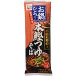 （まとめ買い）永谷園 お鍋ひとつで!本鰹つゆそば つゆ付き 2人前×15セット
