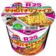 （まとめ買い）【ケース販売】スーパーカップ 1.5倍×R25 ザ・HOTチリファイア 108g×12個×3セット - 縮小画像1