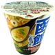 （まとめ買い）【ケース販売】ご当地最前線 函館しおラーメン 91g×12個×3セット - 縮小画像1
