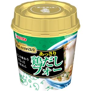 （まとめ買い）【ケース販売】Pho・ccori気分 あっさり鶏だしフォー 33g×6個×7セット