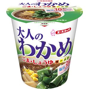 （まとめ買い）【ケース販売】大人のわかめラーメン ごま・しょうゆ 91g×12個×3セット - 拡大画像