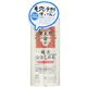 (まとめ買い)美人ぬか 純米ひきしめ水 190ml×3セット