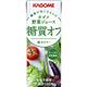 (まとめ買い)【ケース販売】カゴメ 野菜ジュース 糖質オフ 200ml×24本×2セット