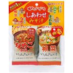 （まとめ買い）アマノフーズ しあわせみそ汁 4食入(味わいいろいろ)×16セット
